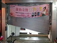 用心、貼心～力釱鐵捲門像家人一樣令人安心《高雄，台南，屏東，鐵捲門，快速捲門》