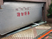 服務品質躍升，力釱捲門行「猴賽雷」《高雄,台南,屏東,鐵捲門,快速捲門》