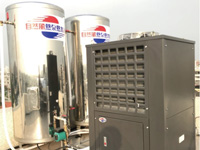 自然風熱泵80度高溫，賦予『熱泵』新生命！