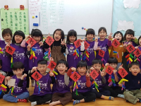 春到福到好運到！童心園幼兒園賀新春鼠來寶